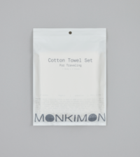 Cotton Towel Set