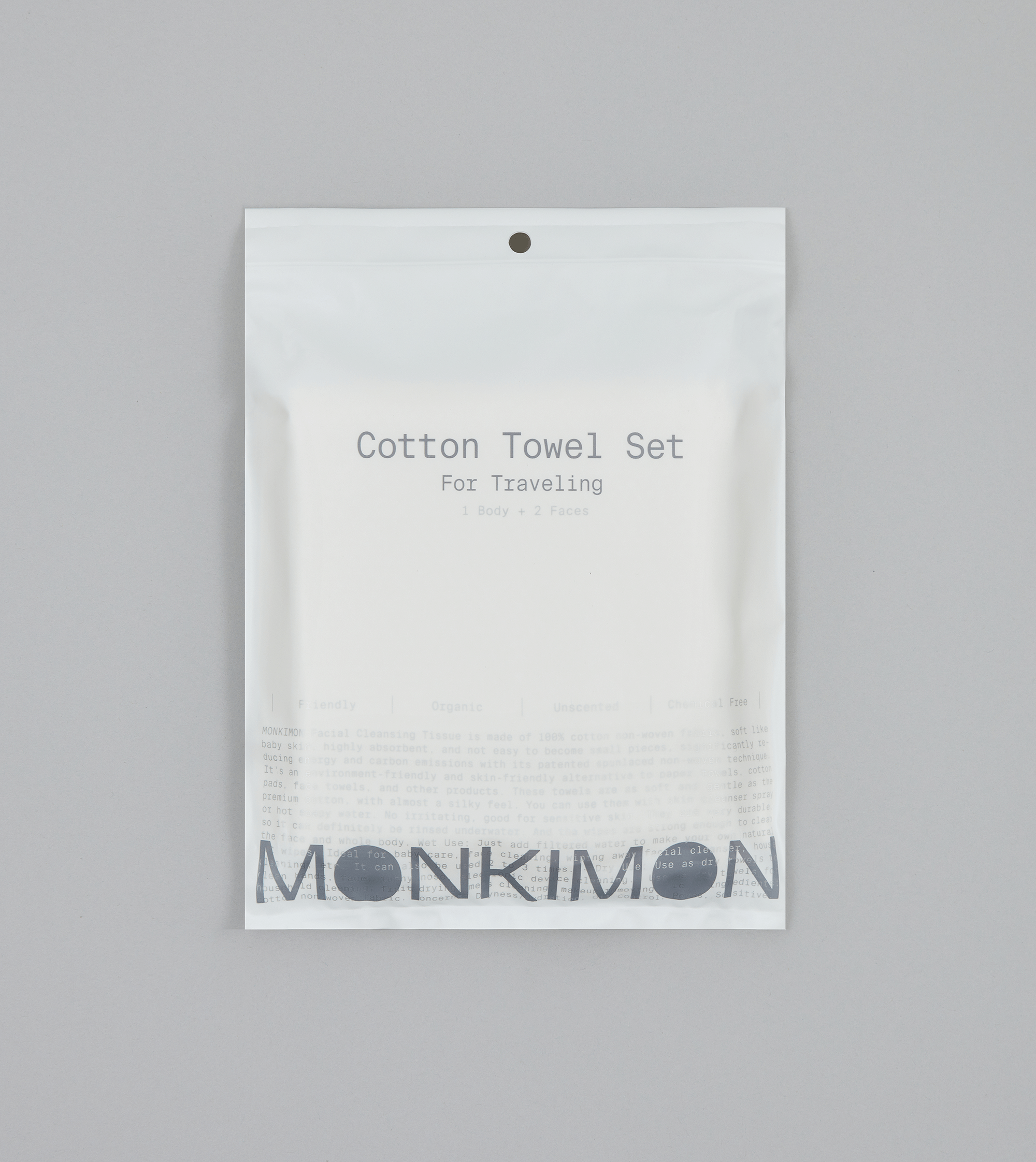 Cotton Towel Set